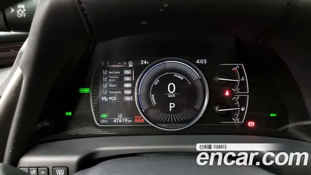 Lexus ES300h 7th generation id 2713595 из Кореи 18