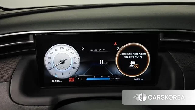 Hyundai Tucson (NX4) id 3771085 из Кореи 18