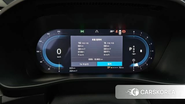 Volvo XC40 id 4480143 из Кореи 18