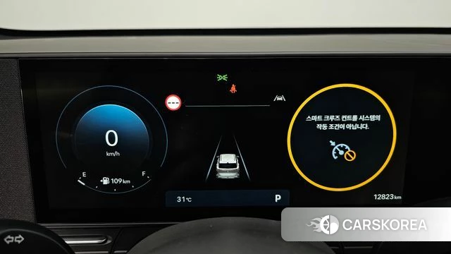 Hyundai Kona (SX2) id 4623019 из Кореи 31