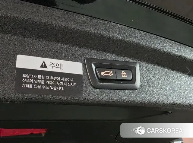 BMW X2 (F39) id 3458985 из Кореи 13