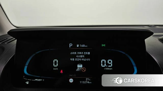 Hyundai Casper id 4863910 из Кореи 18