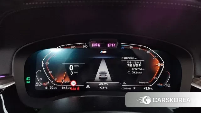 BMW 5 Series (G30) id 3557038 из Кореи 18