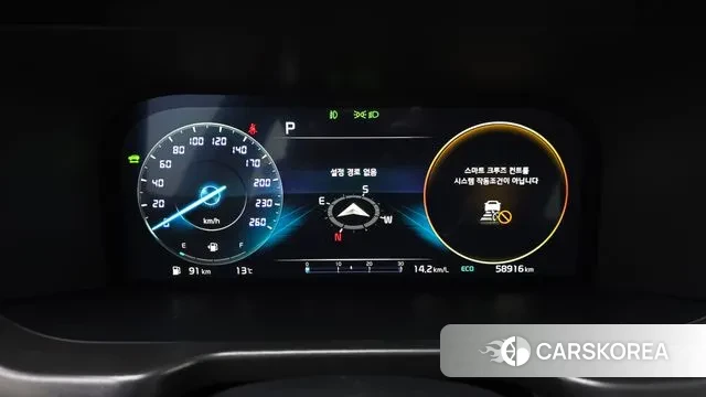 Kia Sorento 4th Generation id 3452811 из Кореи 18