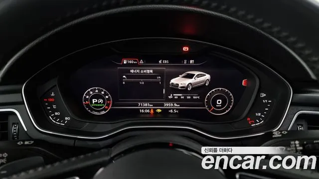 Audi A5 (F5) id 2320337 из Кореи 18