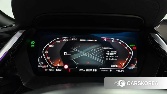 BMW Z4 (G29) id 4665893 из Кореи 28