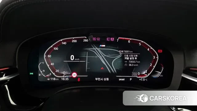 BMW 5 Series (G30) id 3659700 из Кореи 18