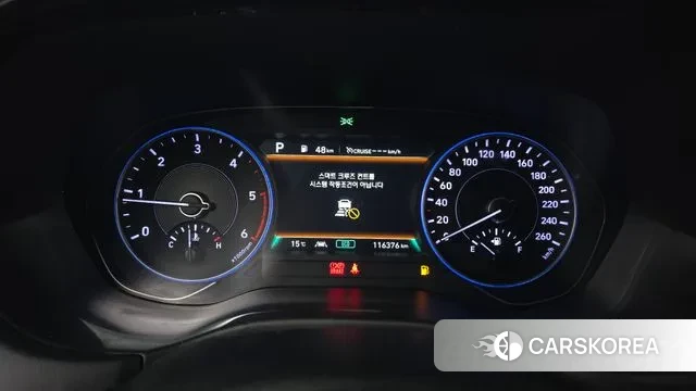 Hyundai Palisade id 3428794 из Кореи 18