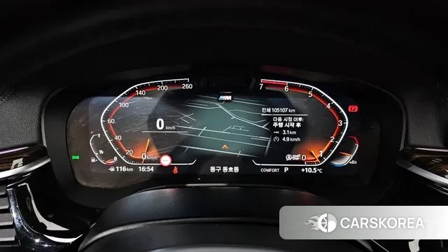 BMW 5 Series (G30) id 3422057 из Кореи 18