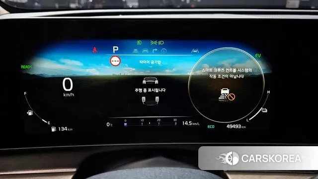 Kia Sportage 5th Generation Hybrid id 3518674 из Кореи 18