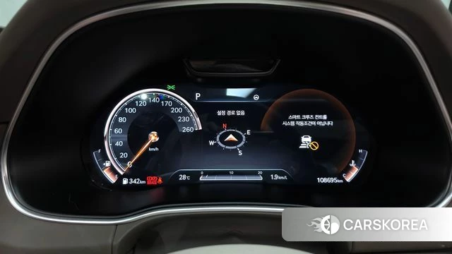 Genesis GV80 id 4741501 из Кореи 18