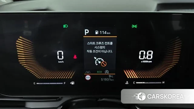 Kia The New Carnival 4th Generation id 3739500 из Кореи 18