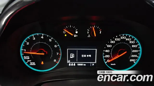 Chevrolet (GM Daewoo) The New Malibu id 2455118 из Кореи 18