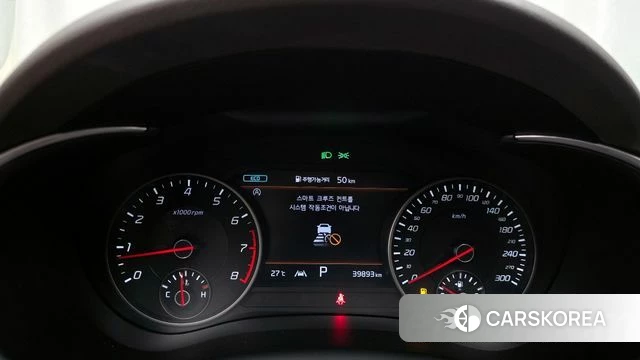 Kia Stinger Meister id 4309944 из Кореи 36