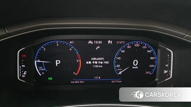 Volkswagen T-Roc id 4779675 из Кореи 30