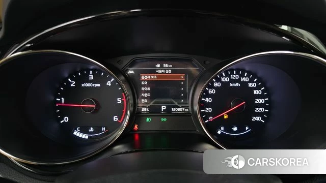 Kia The New Carnival id 4703521 из Кореи 34