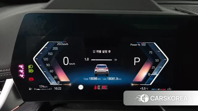 BMW X1 (U11) id 3751404 из Кореи 18