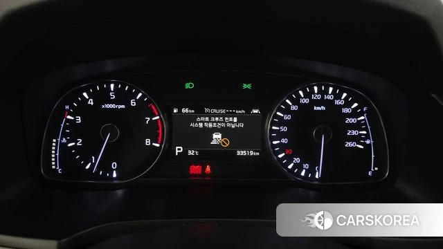 Kia K7 Premier id 4672349 из Кореи 18