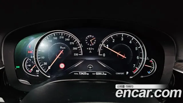 BMW 5 Series (G30) id 2367205 из Кореи 18