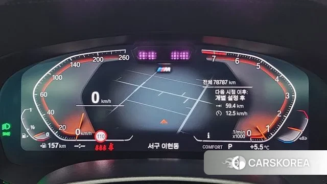 BMW 6 Series GT (G32) id 3676419 из Кореи 18