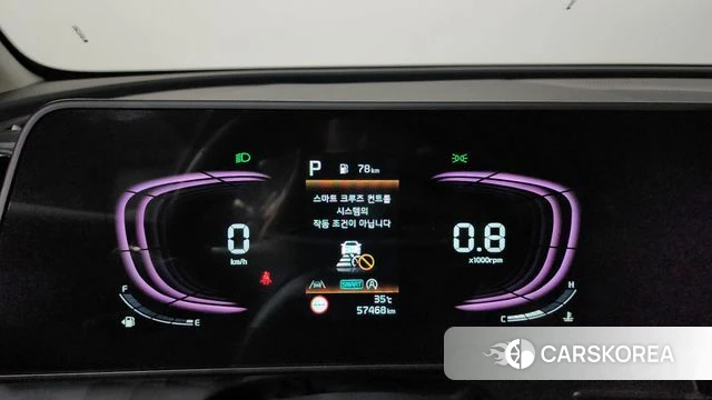 Kia Sportage 5th Generation id 4579533 из Кореи 31