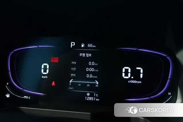 Kia The New Kia Ray id 3570570 из Кореи 18