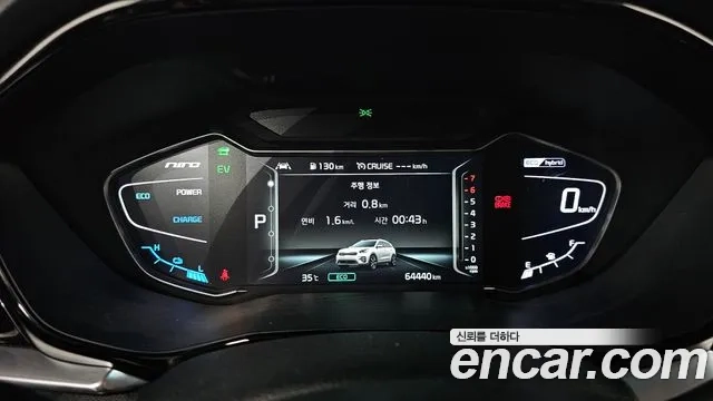 Kia The New Niro id 2906253 из Кореи 18