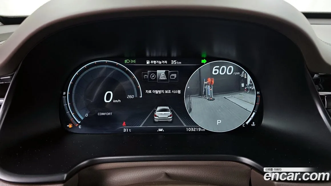 Kia More K9 id 1918150 из Кореи 18