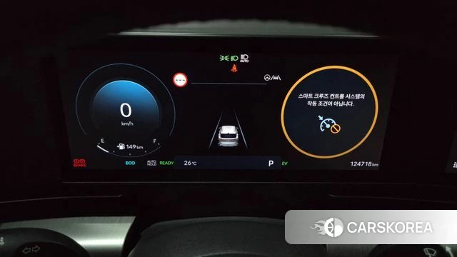Hyundai Kona Hybrid (SX2) id 4871236 из Кореи 44