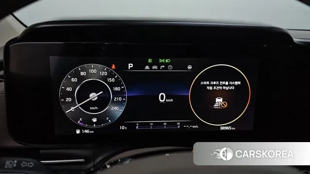 Kia Carnival 4th generation id 3478749 из Кореи 18