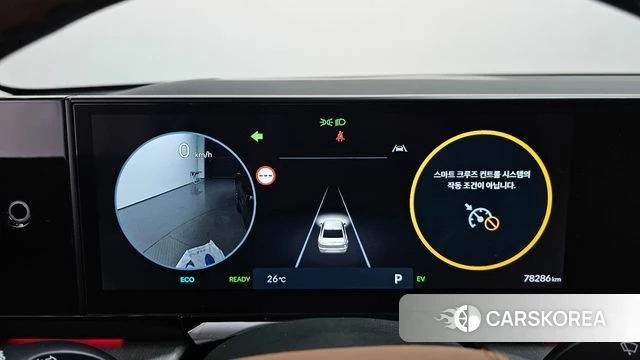 Hyundai Grandeur Hybrid (GN7) id 4623639 из Кореи 36