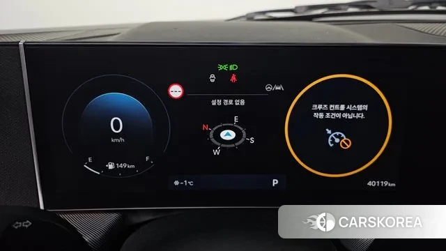 Hyundai Sonata D Edge (DN8) id 3619993 из Кореи 18