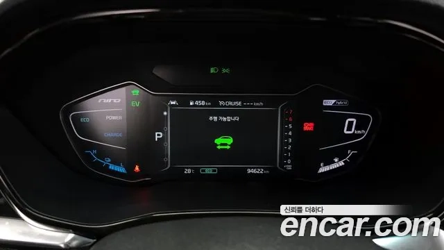 Kia The New Niro id 2874978 из Кореи 18