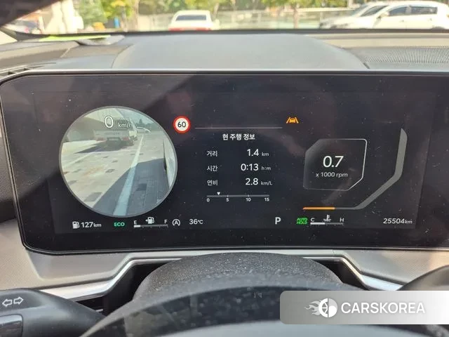 Kia The New Sorento 4th Generation id 3058015 из Кореи 12