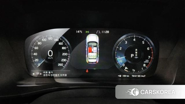 Volvo XC40 id 3899857 из Кореи 18