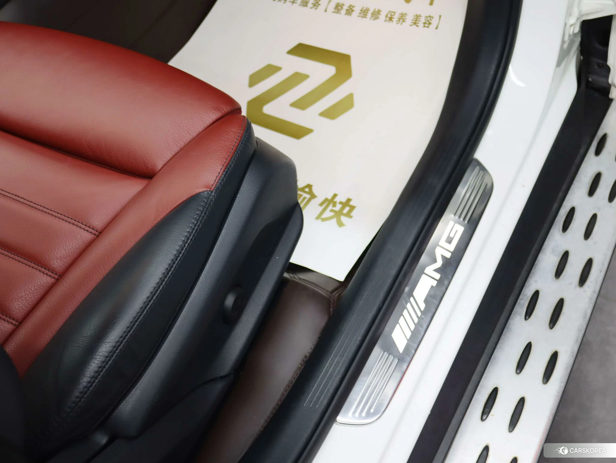 Mercedes-Benz GLC AMG id 4487503 из Китая 24