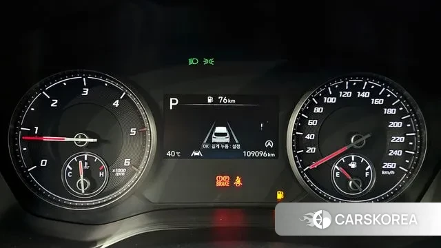 Hyundai The New Santa Fe id 2975756 из Кореи 18