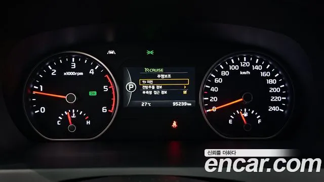 Kia The New Mohave id 2840272 из Кореи 18