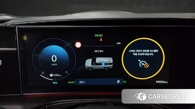 Hyundai Santa Fe (MX5) id 2905120 из Кореи 18