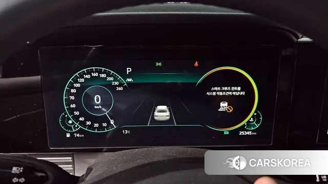 Hyundai The New Grandeur IG id 3416325 из Кореи 18