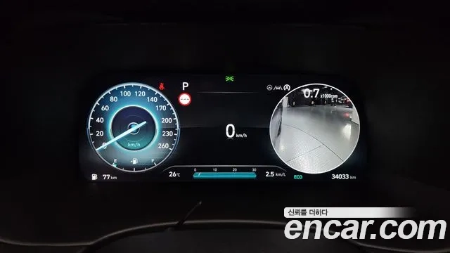 Hyundai The New Palisade id 2867622 из Кореи 18