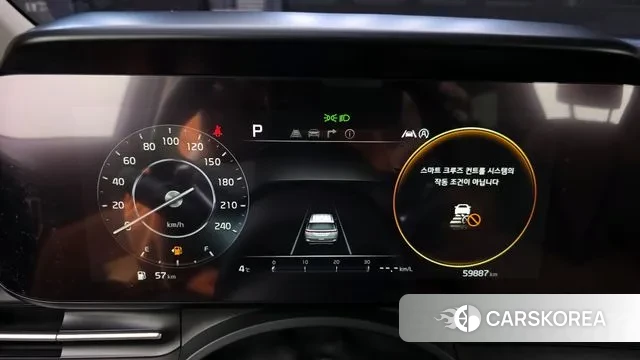 Kia Carnival 4th generation id 3577547 из Кореи 18