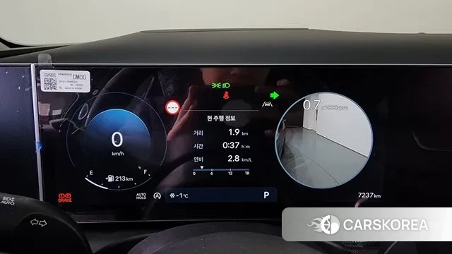 Hyundai The New Tucson (NX4) id 3576011 из Кореи 18