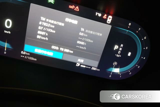 Volvo S90 id 4207975 из Китая 15