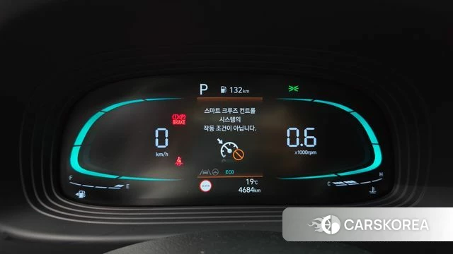 Hyundai Venue id 4359882 из Кореи 30