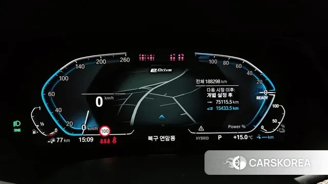 BMW X5 (G05) id 3416363 из Кореи 18