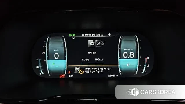 Kia Mohave Master id 3411580 из Кореи 18