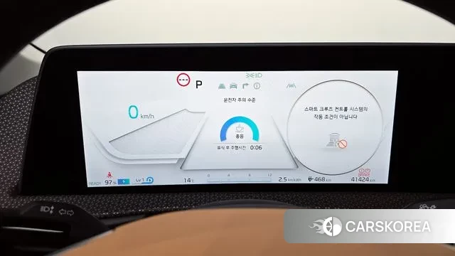 Kia EV6 id 3508064 из Кореи 18