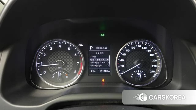 Hyundai The New Avante AD id 4447623 из Кореи 28