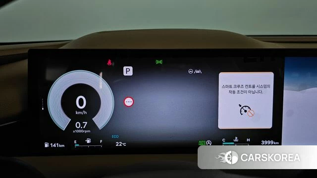 Genesis G80 (RG3) id 4307827 из Кореи 32